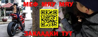 спиды Конаково