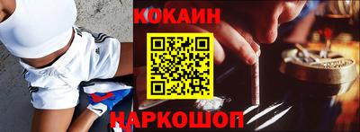 спиды Конаково