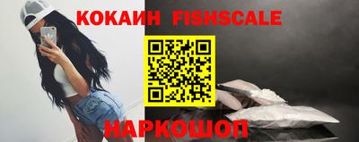 СК Белорецк