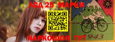 спиды Конаково