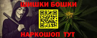спиды Конаково