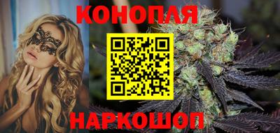 соль курить ск Коммунар