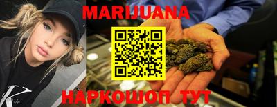 спиды Конаково