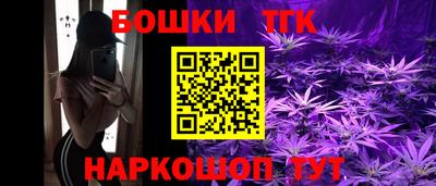 спиды Конаково