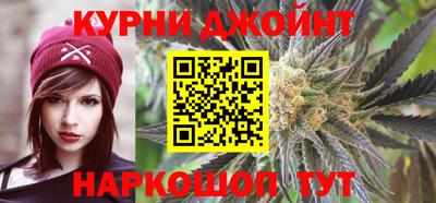спиды Конаково