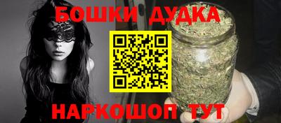 ГАЛЛЮЦИНОГЕННЫЕ ГРИБЫ Комсомольск-на-Амуре