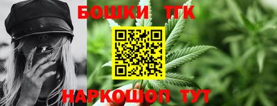 спиды Конаково