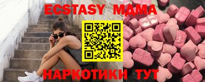 спиды Конаково