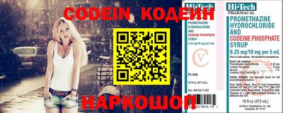 спиды Конаково