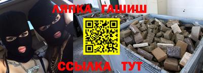 спиды Конаково