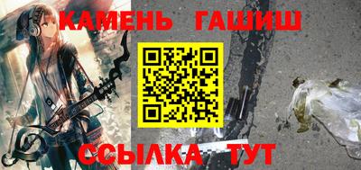 соль курить ск Коммунар