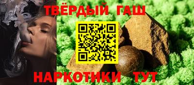 спиды Конаково
