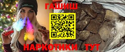 соль курить ск Коммунар