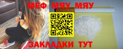 соль курить ск Коммунар