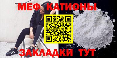 ГАЛЛЮЦИНОГЕННЫЕ ГРИБЫ Комсомольск-на-Амуре