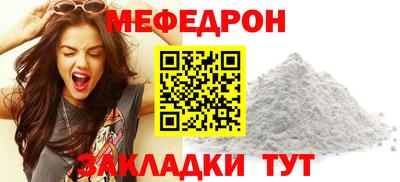 спиды Конаково